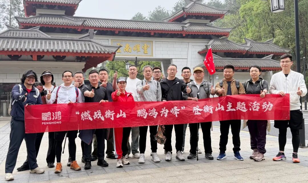 老子有钱lzyq88(中国)有限公司