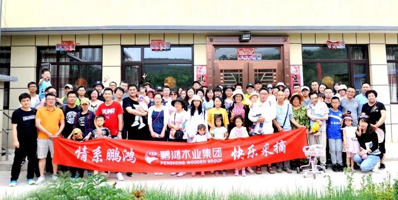 老子有钱lzyq88(中国)有限公司