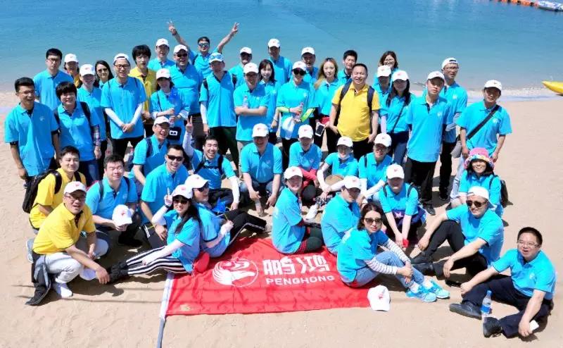 老子有钱lzyq88(中国)有限公司