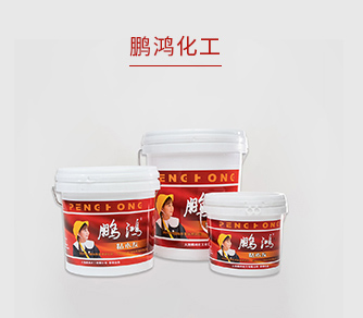 老子有钱lzyq88官网化工